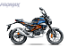 Мопед PROMAX CB150PR (49) в Пскове
