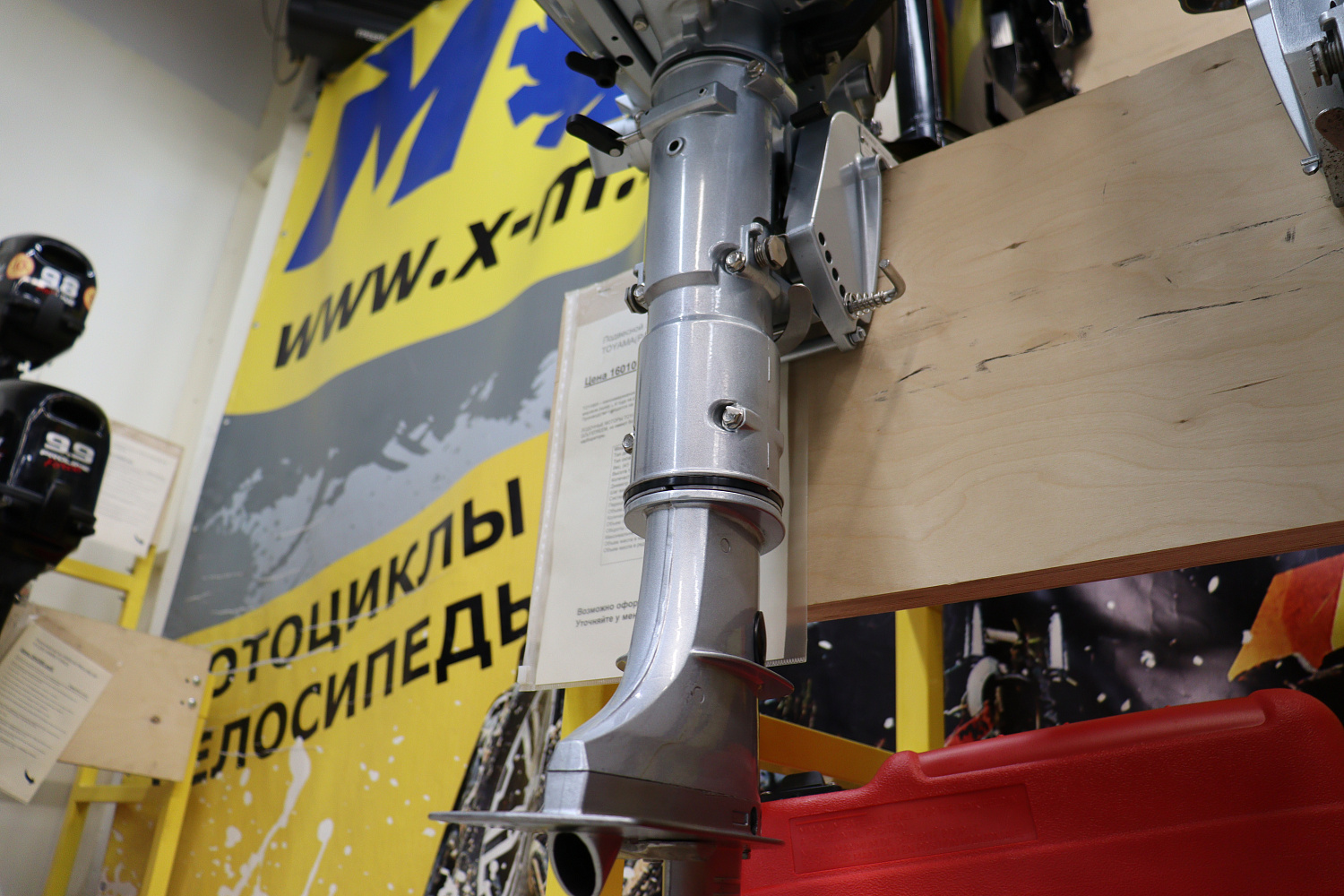 Лодочный мотор PROMAX SP5FHS (внешний бак 12 л) в Пскове