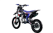 Питбайк FullCrew Big Beast 150cc 17\14 (механ., эл.стартер) в Пскове