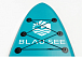 НАДУВНОЙ SUP-BOARD BUSINESS LIGHT BLUE 10 в Пскове