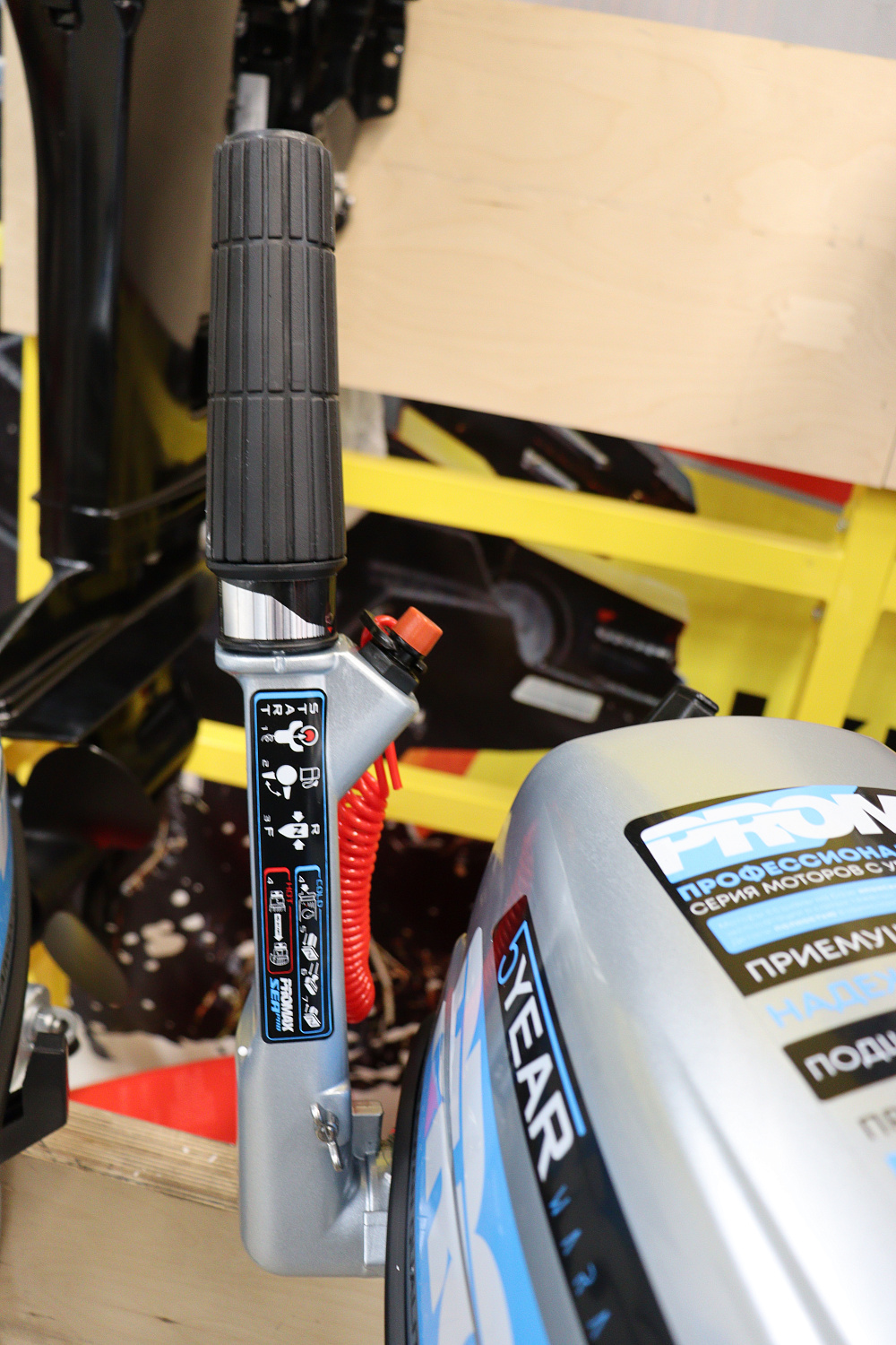 Лодочный мотор PROMAX SP6.2FHS (внешний бак 12 л) в Пскове