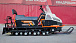 Снегоход PROMAX SNOWBEAR V3 650 2T в Пскове