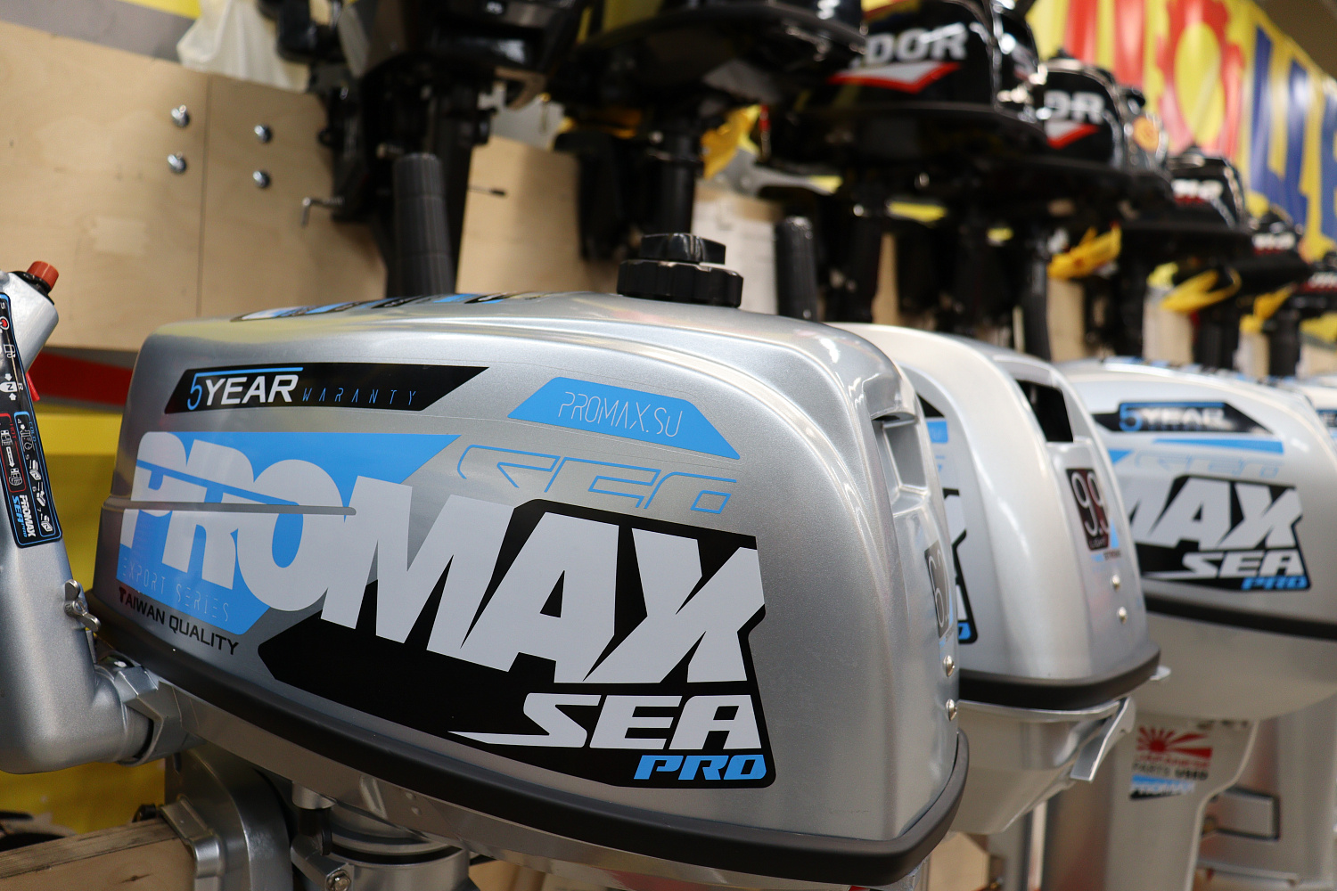 Лодочный мотор PROMAX SP6.2FHS (внешний бак 12 л) в Пскове