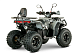 Квадроцикл YACOTA DRAGON LUX LD в Пскове
