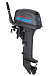 Лодочный мотор SEANOVO SN9.9FHS ENDURO в Пскове