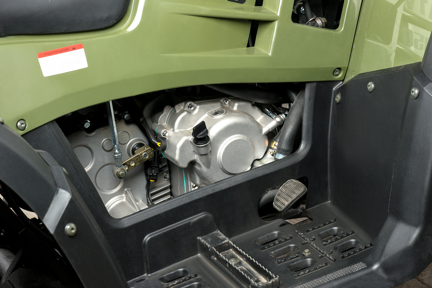 Квадроцикл IRBIS ATV 300 в Пскове