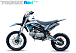 Мотоцикл (питбайк) PROMAX FIDET (ФАЙДЕТ) 145E 17/14 в Пскове