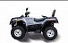 Квадроцикл HISUN TACTIC 550 (HS550ATV) NORMAL в Пскове