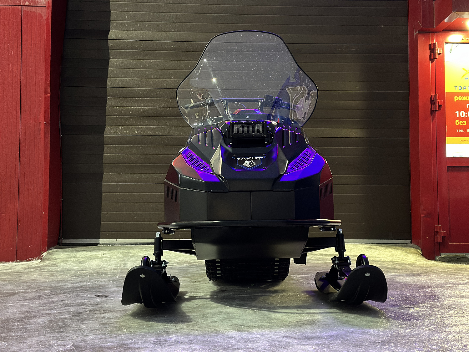 Снегоход PROMAX YAKUT 500 2.0 4T 20 в Пскове