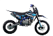 Питбайк PROMAX CROSS 145CC 17/14 в Пскове