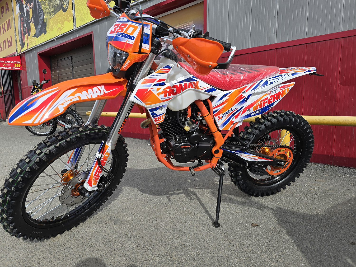 Кроссовый мотоцикл PROMAX INFERNO 380 (4 valves, 5 gears) в Пскове