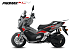 МаксиСкутер PROMAX-HONDA ADV 150 (49) (Inspired by HONDA) в Пскове
