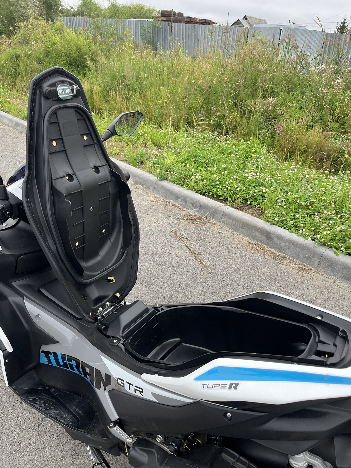 Скутер PROMAX TURAN 250 (49) в Пскове