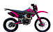 Кроссовый мотоцикл PROMAX MX350 в Пскове