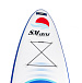 САП (SUP) Board SMARINE 10.6 в Пскове