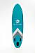 НАДУВНОЙ SUP-BOARD BUSINESS LIGHT BLUE 10,6 в Пскове