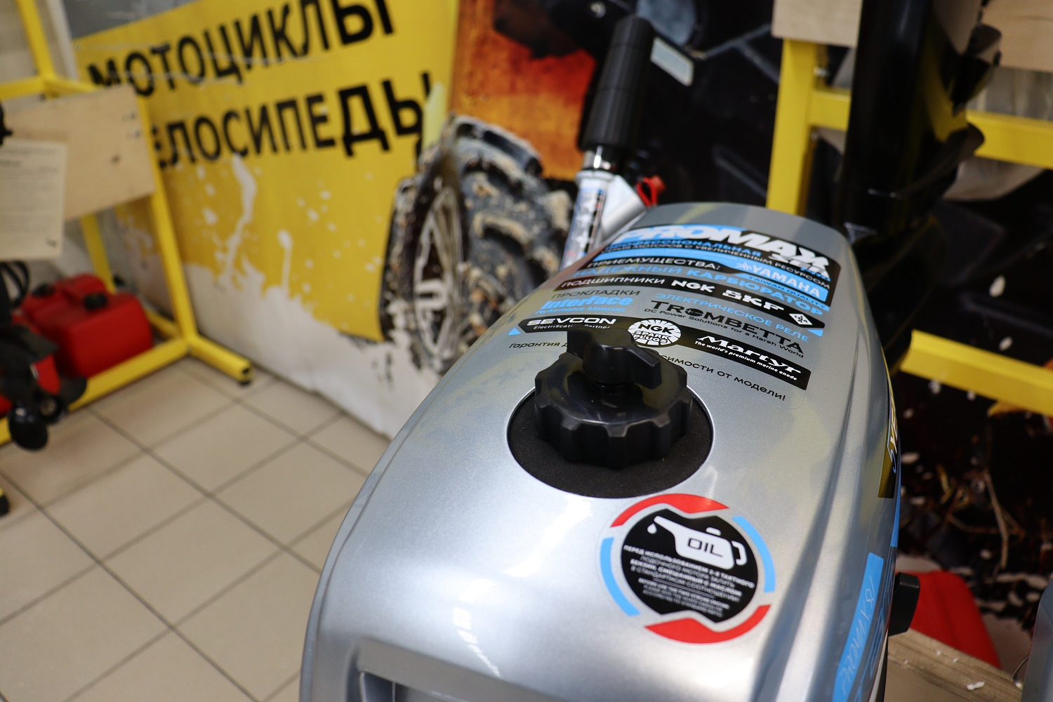 Лодочный мотор PROMAX SP5FHS (внешний бак 12 л) в Пскове