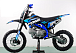 Питбайк PROMAX CROSS 145CC 17/14 в Пскове