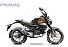 Мопед PROMAX CB150PR (49) в Пскове