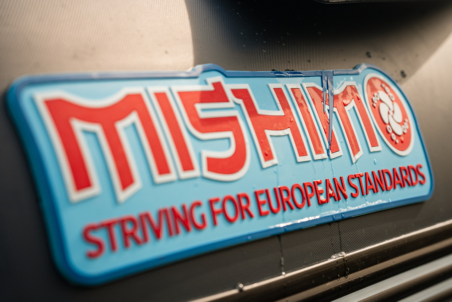 Лодка MISHIMO RIVER JET 390 под водомет в Пскове