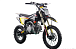 Питбайк FullCrew Teen Rider 125cc 17\14 (механ., эл.стартер) в Пскове