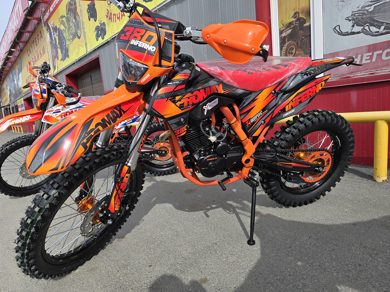 Кроссовый мотоцикл PROMAX INFERNO 380 (4 valves, 5 gears) в Пскове