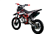 Питбайк PROMAX CROSS 145CC 17/14 в Пскове