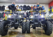 Квадроцикл PROMAX ATV 250 (2025) в Пскове