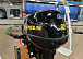 Лодочный мотор STELS 9.9HP в Пскове