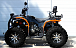Квадроцикл PROMAX 300 4X4 ALL ROAD в Пскове