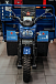 Трицикл CJ Scarab 350 в Пскове