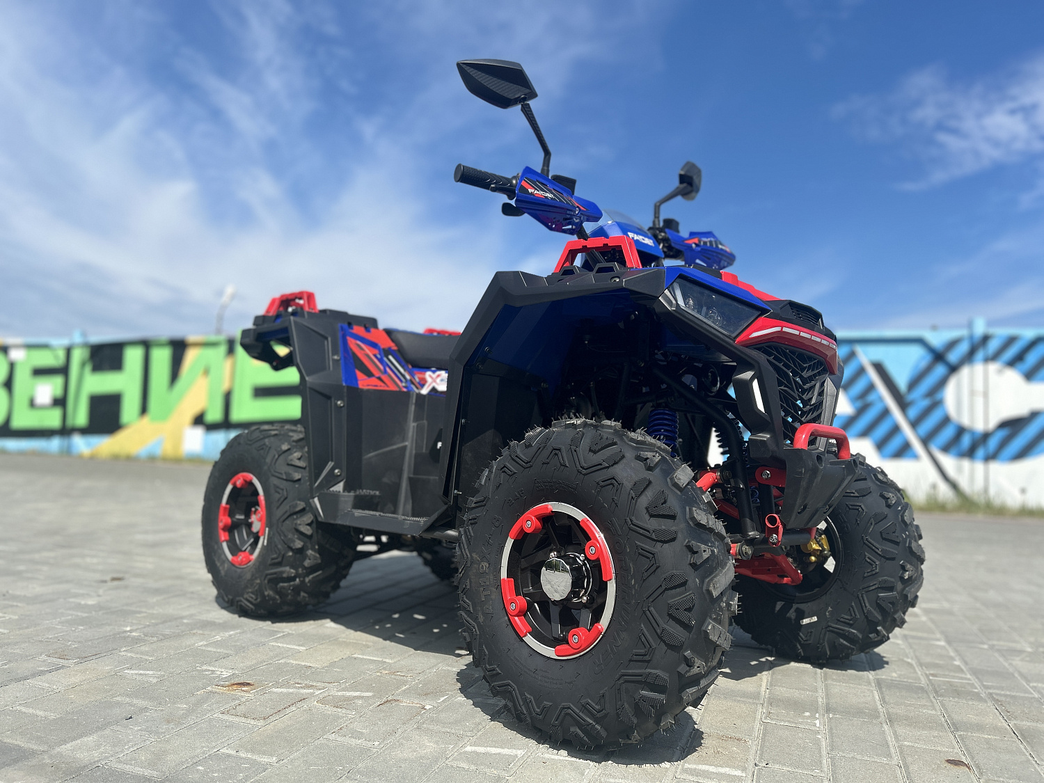 Квадроцикл FAIDET URBAN 150 в Пскове