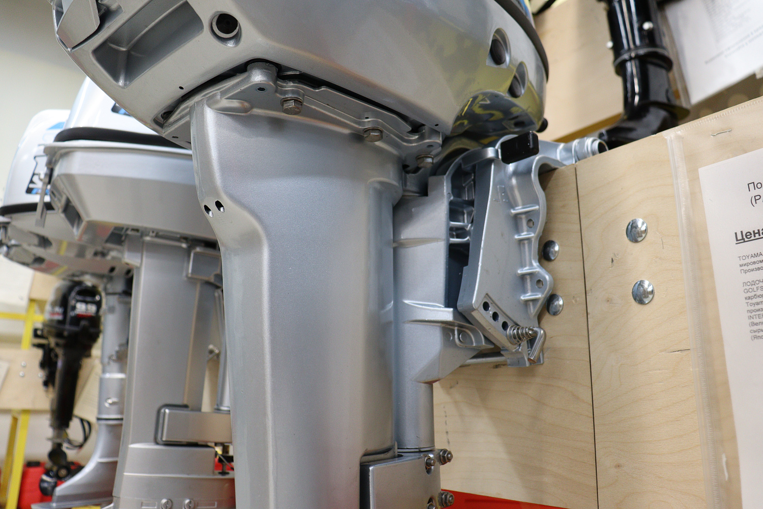 Лодочный мотор PROMAX SP9.9FHS (15) EXTRA в Пскове