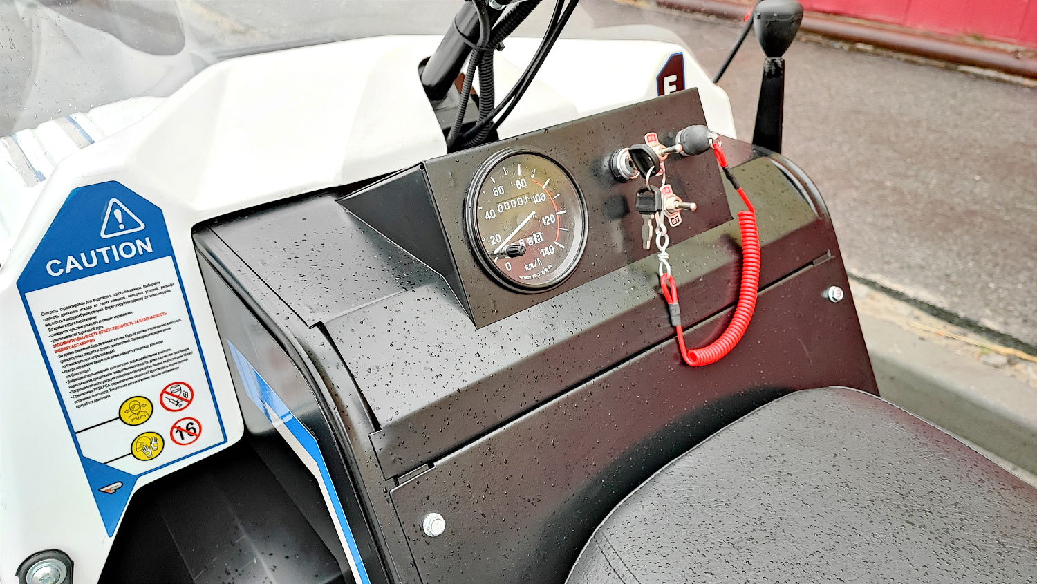 Снегоход PROMAX SNOWBEAR V3 800 4T ST в Пскове