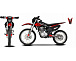 Мотоцикл JHLMOTO JHL MX250 CB250D-G (ZS165FML) в Пскове