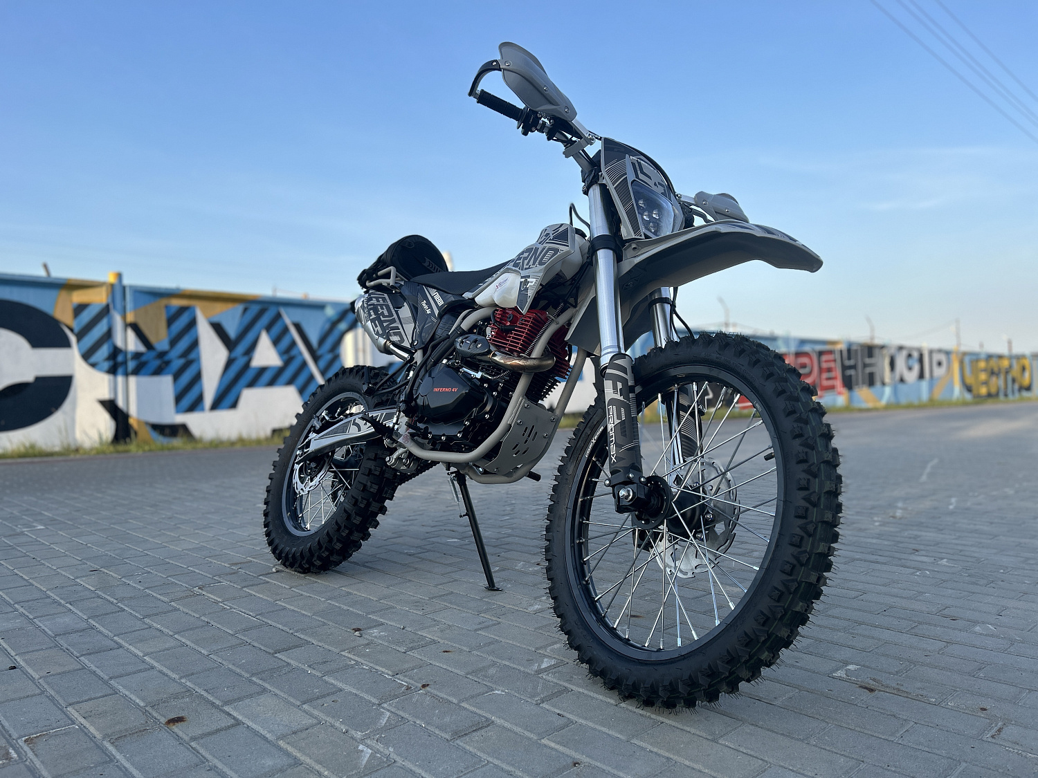 Кроссовый мотоцикл PROMAX INFERNO 380 (4 valves, 5 gears) в Пскове