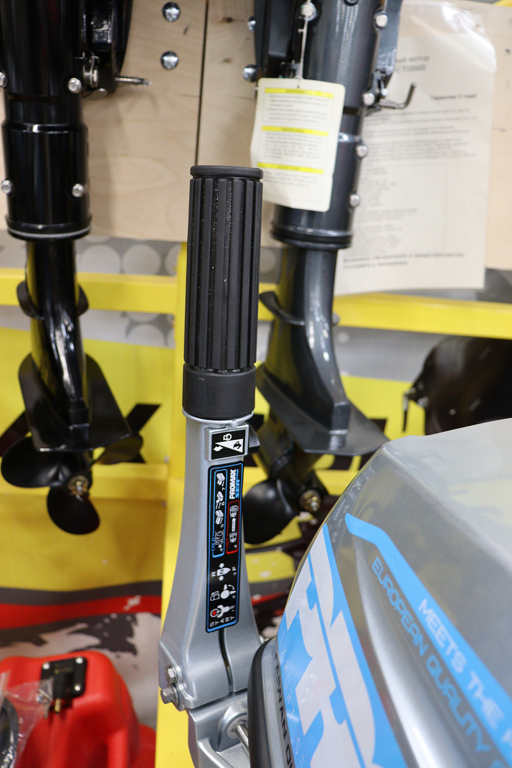 Лодочный мотор PROMAX SP9.9FHS (20) PRO в Пскове