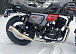 Мотоцикл TMBK FAHRENHEIT 250 (165 FMM) в Пскове