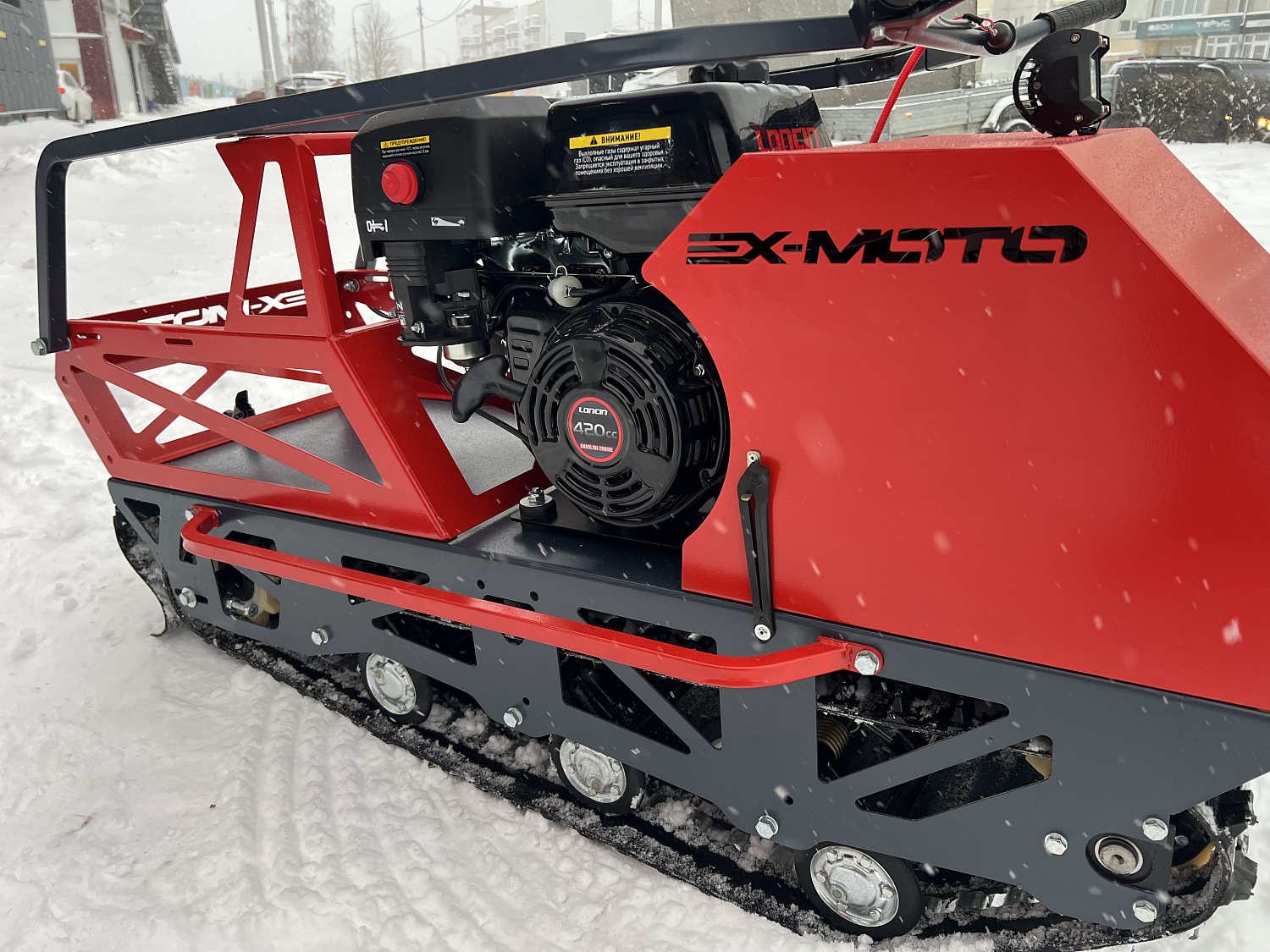 Мотобуксировщик EX-MOTO SNOWDOG S500 15л.с в Пскове
