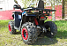 Квадроцикл PROMAX WILD 300 LUX "АНТИВИБРАЦИОННЫЙ" в Пскове