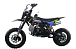 Питбайк FullCrew Mini Rider 110сс 12\10 (п\автомат эл.стартер) в Пскове