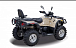 Квадроцикл HISUN TACTIC 550 (HS550ATV) NORMAL в Пскове