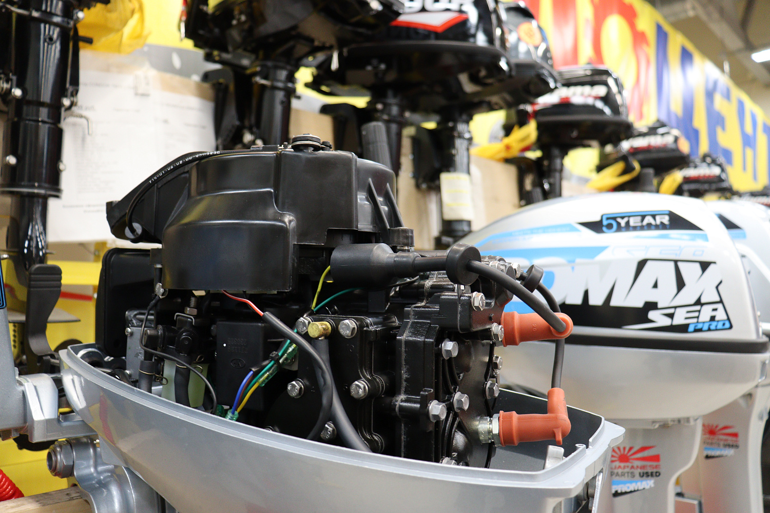 Лодочный мотор PROMAX SP9.9FHS (15) EXTRA в Пскове