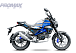 Мопед PROMAX CB150PR (49) в Пскове