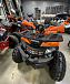 Квадроцикл PROMAX WILD 2.0 190 PRO (2025) в Пскове