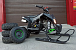 Квадроцикл PROMAX SNOW-RRO 150 + зимний комплект в Пскове