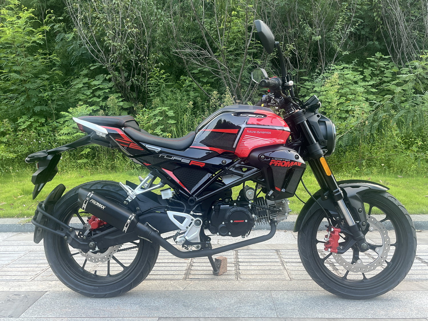 Мопед PROMAX CB130R (49) в Пскове