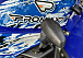  Квадроцикл PROMAX ATV 250 MAX (2025) в Пскове
