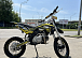 Мотоцикл (питбайк) PROMAX FIDET (ФАЙДЕТ) 145E 17/14 в Пскове