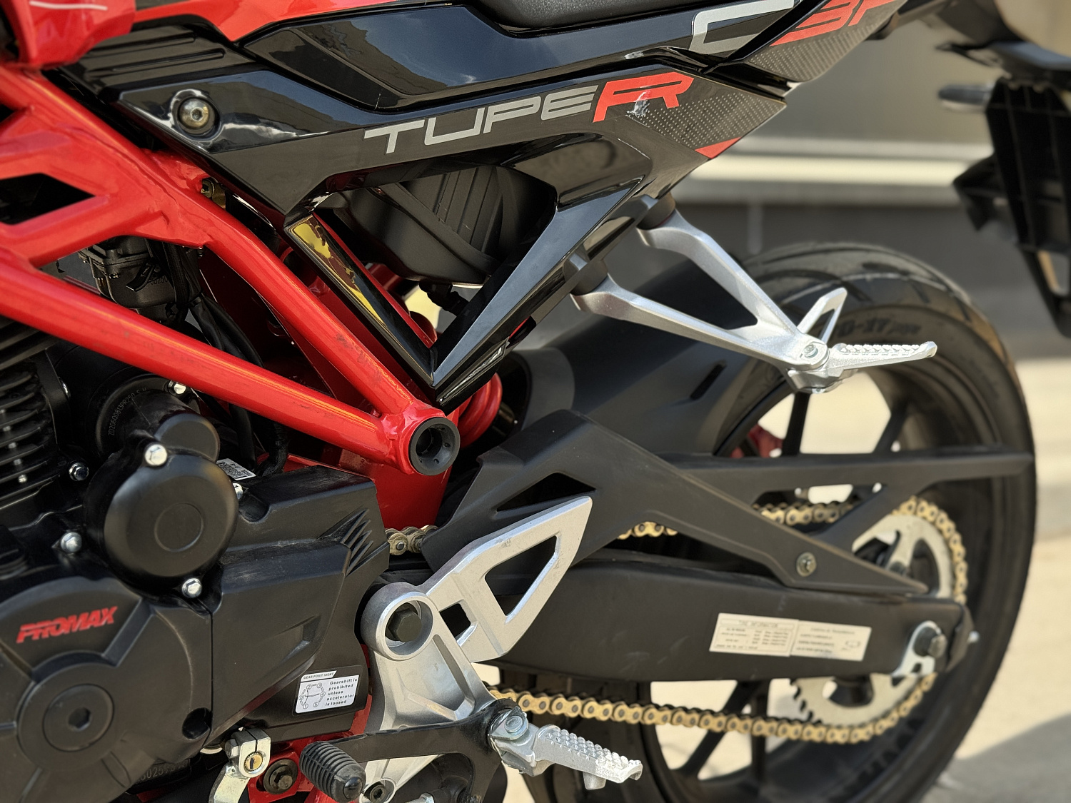 Мотоцикл PROMAX CB300 в Пскове